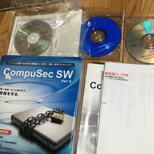 【PCソフト】 Compu Sec コンピュセック SW Vdr.5 セキュリティ ソフト 暗号化 動作未確認 ジャンクにて