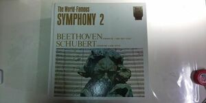 【レコード】 世界の名曲 シンフォニー 2 ベートーヴェン シューベルト
