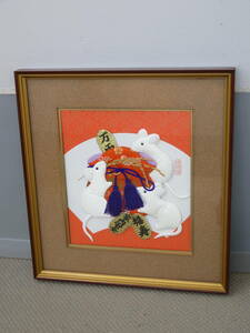 Art hand Auction [Lucky Charm] Framed Painting, Family Safety, Fukuju Manryo, Mouse, Decoration, Wall Hanging, artwork, painting, others