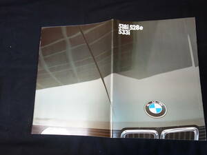 [Y2000 prompt decision ]BMW E28 type 5 series 518i / 528e / 533i Japanese edition exclusive use main catalog 1982 year [ at that time thing ]