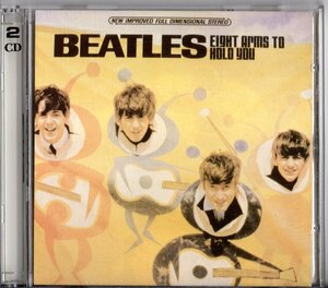 2CD【EIGHT ARMS TO HOLD YOU（未使用）】BEATLES ビートルズ