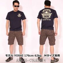 当店別注 VANSON ドライ 半袖Tシャツ ACV-903 ネイビー【Mサイズ】スカルウィング 吸汗速乾 抗菌防臭 UVカット バンソン ハーレー_画像7