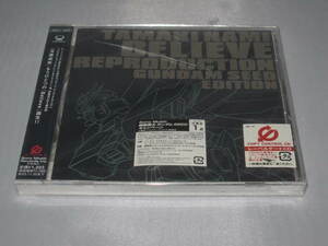 CD Mobile Suit Gundam SEED Believe Reproduction sphere .. real new goods with defect 