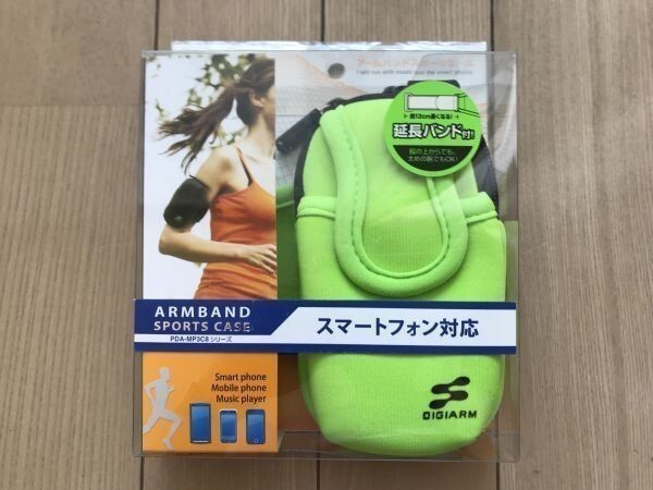 ★新品★ サンワサプライ アームバンド スマホケース PDA-MP3C8G ★
