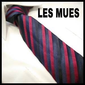 LESMUES　レミュー　パープル　ネイビー　レジメンタル　最高級シルク100％　ブランド　メンズ　スーツ　小物　ネクタイ　大人気