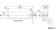 三菱 P-06TK ダクト用換気扇天吊金具 20個セット_画像2