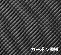 ◎２色展開★ホンダ オデッセイ ハイブリッド アンチキックパッド アンチキッククッション 保護カバー シートバックカバー 傷 汚れ防止 2P_画像8