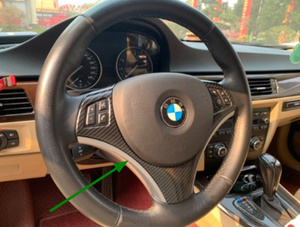 ◎新品 取り付け簡単！BMW 3 シリーズ E90 E91 E92 E93 ステアリングホイール 装飾 カバー ハンドル カスタム アクセサリー 1P 2色展開