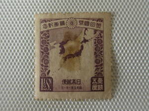 第２回国勢調査記念 1930.9.25 日本地図 (当時) 1銭5厘切手 単片 未使用 ヒンジ跡