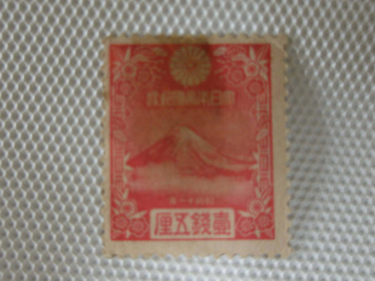 ヤフオク! -渡辺崋山(特殊切手、記念切手)の中古品・新品・未使用品一覧