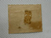 平和条約調印記念 1951.9.9 キク 24円切手 単片 未使用 ヒンジ跡_画像4