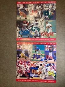 《最終値下》【MLB】両面ポスター　スター選手　2枚セット １９９９年　野球カード会社　宣伝ポスター　１９選手　リプケン　グリフィー