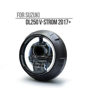 DL250 V-Strom 17-18 светодиодных фар проектора