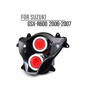 GSX-R600 06-07 HID プロジェクターヘッドライト