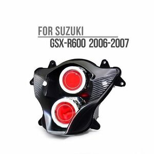 GSX-R600 06-07 HID-проектор фары проектора