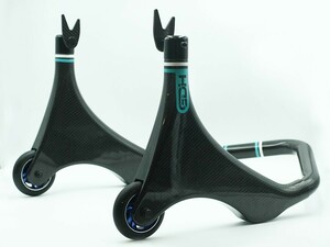 GDHpadok stand carbon rear 