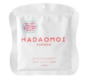 HADAOMOI SUHADA ホワイトフェイスマスク