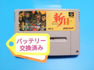 SFC スーパーファミコンソフト 斬Ⅱスピリッツ バッテリーバックアップ新品交換済み