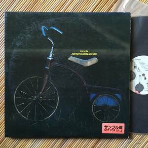 《見本盤》JOHNNY,LOUIS & CHAR『tricycle』LP～ジョニー吉長/ルイズルイス加部/チャー/自転車/にほ