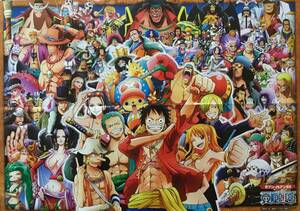ヤフオク ワンピース セブンイレブン ポスターの中古品 新品 未使用品一覧 ヤフオク ワンピース セブンイレブン ポスターの中古品 新品 未使用品一覧
