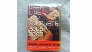 DEEN LIVE JOY COMPLETE 2006~2007　完全初回限定盤 [DVD]