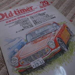 オールド・タイマー 1995年 2月号 No.20 特集:SP&SR コスモスポーツ トヨタ2000GT ルノーサンク ブルーバード510 その他