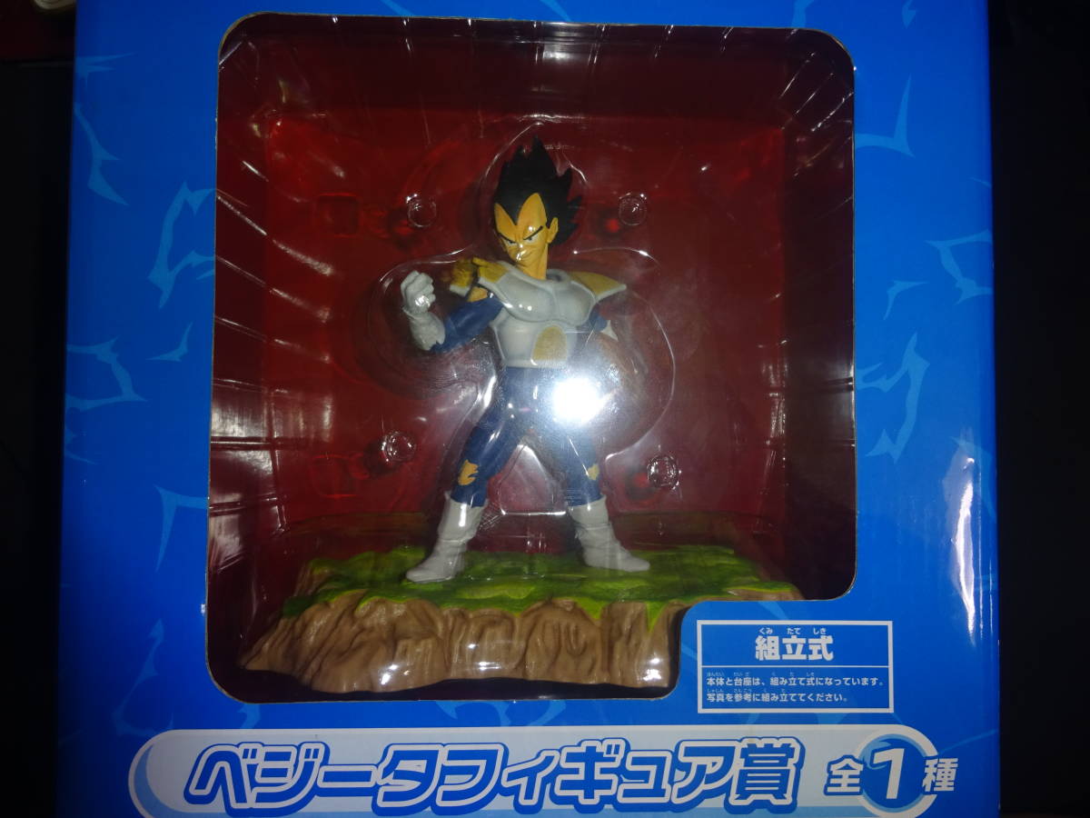 年最新ヤフオク!  ドラゴンボールz～ナメック星編ベジータ