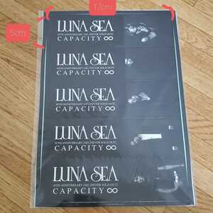 LUNA SEA　10TH ANNIVERSARY GIG[NEVER SOLD OUT] CAPACITY∞　シール　ステッカー　即決