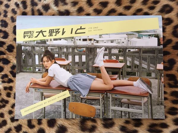 月刊NEO 大野いと ITO ONO 004 PHOTOIRAPHED BY SHINGO WAKAGI