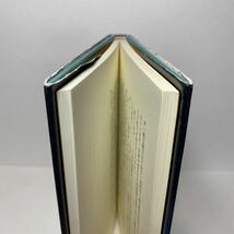 ア2/正義に生きる道 清水博 文芸社 2008年 初版 単行本 送料180円（ゆうメール）_画像4