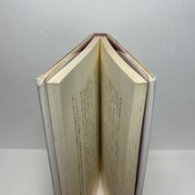 ア6/表現としての図書館 岡村敬二 青弓社 1986年 単行本 送料180円（ゆうメール）_画像4