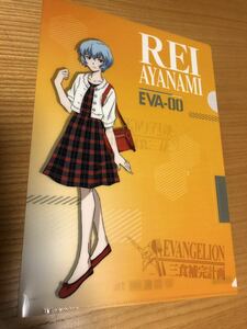 ★エヴァンゲリオン★三食補完計画★綾波レイ★コラボクリアファイル★はま寿司★非売品★未使用★