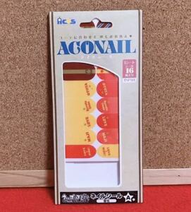 D うたのプリンスさまっ うたプリ 一十木音也 ネイルシール ACOS イベント