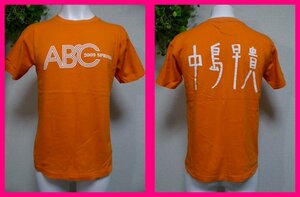 送料無料★中島 早貴・半袖TシャツS　オレンジ　Hello! Project 2009 SPRING ABC　ハロープロジェクト/ハロプロ　 ℃-ute 中島早貴