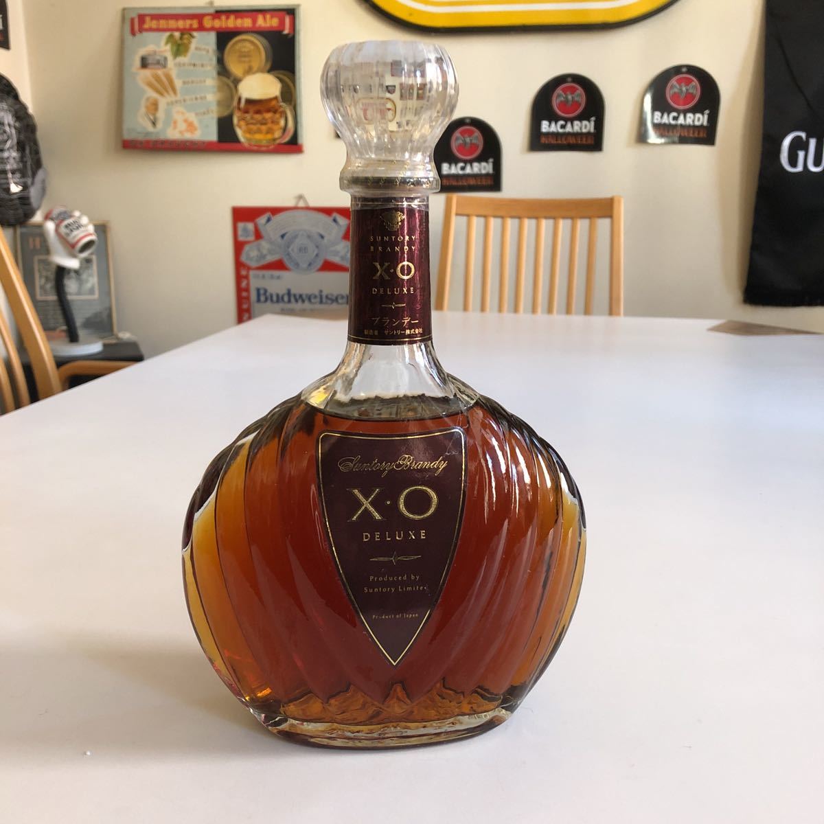2025年最新】サントリーブランデーxo 古酒の商品一覧 - Yahoo 2025年最新】サントリーブランデーxo 古酒の商品一覧 - Yahoo