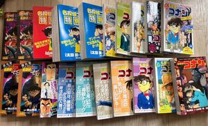 名探偵コナン セット売り