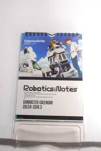 ◆希少未開封◆ROBOTICS;NOTESロボティクスノーツ 2013.4-2014.3 キャラクターカレンダー 4642