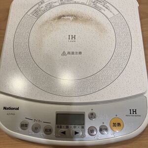 National(Panasonic)卓上IHクッキングヒーター KZ-PH3