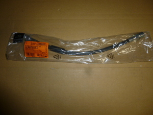  Vanagon T3 for clutch hose new goods Germany made 