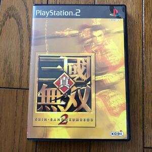 【ジャンク品】三國無双2 PS2ソフト