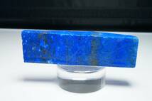 フェルメール ブルー上質!藍色が綺麗な上質アフガニスタン産ラピスラズリ/ラピス/ウルトラマリンブルー原石/129ct / 25.8g_画像1