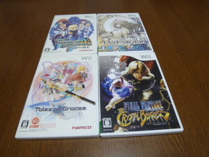 P29【即日配送 送料無料 動作確認済】Wiiソフト テイルズオブグレイセス シンフォニア ファイナルファンタジー ザ・ラストストーリー