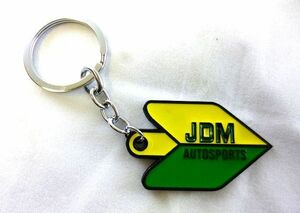 JDM начинающих отметить тип ключа для ключей Wakaba Mark Inspection USDM Eatsleep Honda CR-X Vtec Banzai Sports