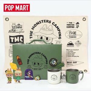 LABUBU LET'S GO CAMPING 野外旅行 キャンプ ギフトボックス POP MART ポップマート Kasing Lung ラブブ THE MONSTERS ラブブ キャンピング