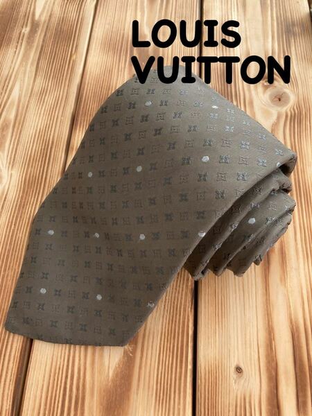 【美品】ネクタイ　LOUIS VUITTON