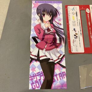 ヤフオク キサラギgold Star ポスターの中古品 新品 未使用品一覧 ヤフオク キサラギgold Star ポスターの中古品 新品 未使用品一覧