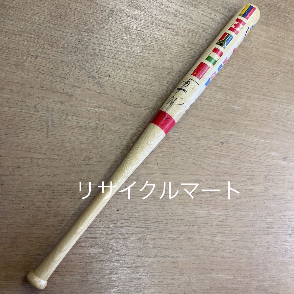 2025年最新】Yahoo!オークション -原辰徳 バットの中古品・新品 2025年最新】Yahoo!オークション -原辰徳 バットの中古品・新品