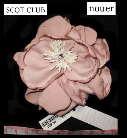 ★送料込★【新品4800円 スコットクラブ nouer 】お花 コサージュ (ビジュー） ブローチ クリップ SCOT CLUB