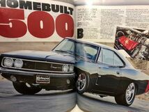 【 MOPAR MUSCLE 】モパー マッスル / アメリカ 車 雑誌 本 / FEBRUARY 2012 / アメ車 プリムス クーダ ダッヂ ダート / マッスルカー_画像6