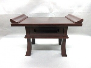  purple . style print sutra desk 14 number #800